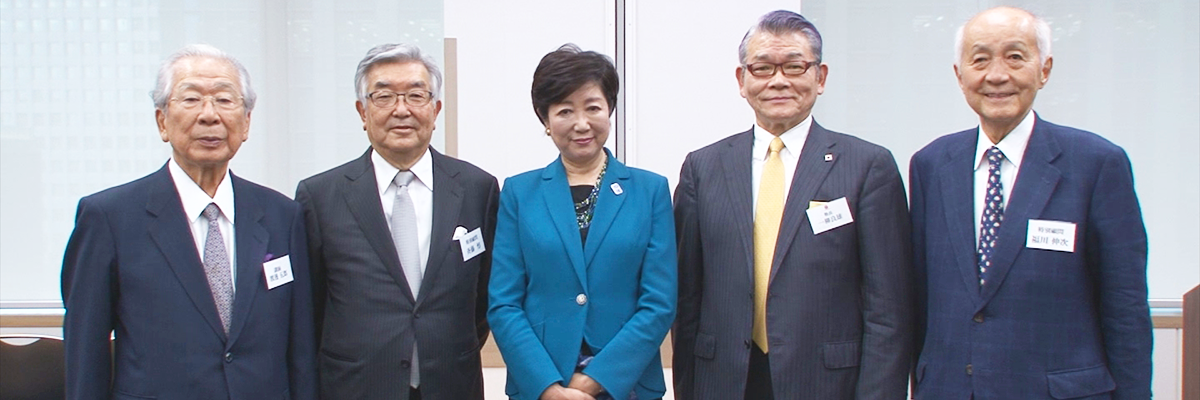 小池都知事と講師陣