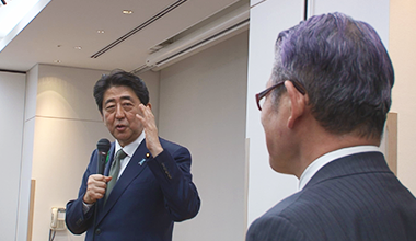 安倍総理と一柳塾長