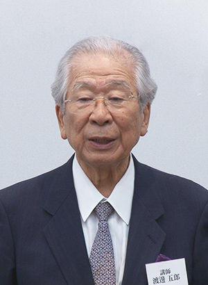 顧問 渡邊 五郎