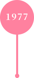 1977年