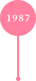 1987年