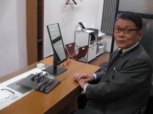 「NEWメガネ 紫バージョン」