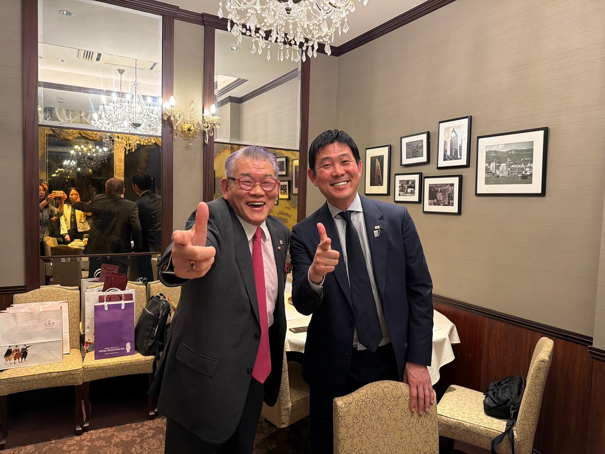 🎉 本日。スタートします